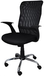 OFFICE products chaise de bureau Rodos