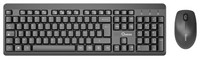 Qware draadloze deskset Nottingham, qwerty