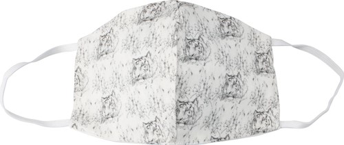 Masque lavable, motif tigers, taille: hommes, paquet de 5 pièces