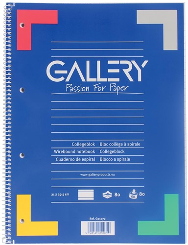Gallery bloc de cours, reliure spirale, ligné, papier de 80 g/m², 4 trous