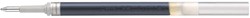 Pentel vulling Energel, 0,7 mm, zwart 1 Stuk