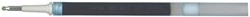 Pentel vulling Energel, 0,7 mm, blauw 1 Stuk