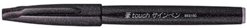 Pentel brushpen Sign Pen Brush Touch, zwart-1