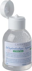 Handgel